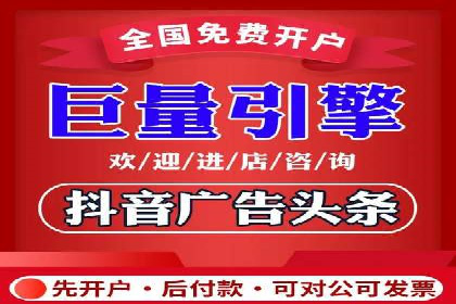 SEM竞价实战：案例展示如何提高点击率